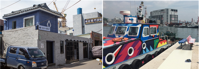 부산 영도구‘깡깡이 예술마을’최우수상 수상
