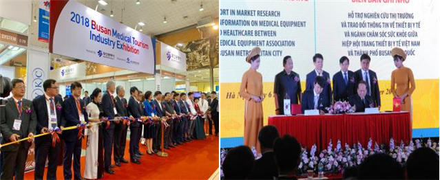 부산시, 베트남 의료관광산업 시장 개척