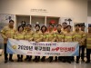 부산 북구의회, 안전 의식 향상을 위한 119안전체험 실시
