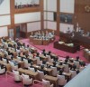 부산광역시의회, 공기업 인사청문제도 법률적 근거 마련 박차