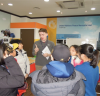 부산시, 2018년도 겨울방학 꿈나무 영어캠프 운영