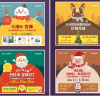 부산영화체험박물관 다채로운 겨울 문화프로그램 운영