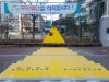 부산 북구, 전국 최초 ‘사인블록(sign block) 옐로카펫’ 설치