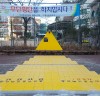 부산 북구, 전국 최초 ‘사인블록(sign block) 옐로카펫’ 설치