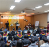 ‘부산 북구, 학교 밖 청소년지원센터’ 훈훈한 졸업식