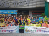 부산 북구, 안전문화 조성을 위한 ‘어린이 교통안전 캠페인’