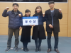 부산 북구, 2019년 부산시 협업 우수사례 경진대회 우수상 수상