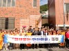 중부소방서, 유관기관 합동「주택용소방시설 안전드림 행사」개최