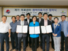 부산 북구, 재가 의료급여 시범사업 협력의료기관 협약