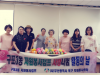북구 구포3동 자원봉사 캠프, 저소득 계층에 손뜨개 꾸러미 전달