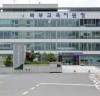 부산북부교육지원청, 학생 감염병 위기대응 모의훈련 실시