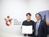 코스웬콘텐츠, 한국관광공사 관광벤처기업 선정
